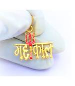 Raviour Lifestyle Lord Shiv Mahakal Bholenath Trishul Pendant properly energized