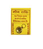 Raviour Lifestyle Meen Rashi Pisces Zodiac Pendant with Meen Rashi Yantra in Ashtadhatu Pendant
