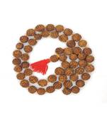 Raviour Lifestyle 5 Mukhi Rudraksha Mala 54 Big Beads Kantha Mala