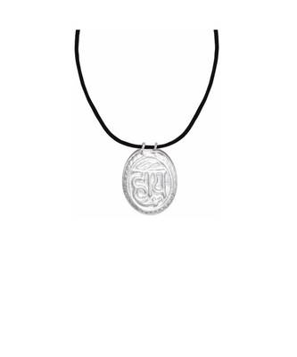 Raviour Lifestyle Nazar for New Born Babies kids in Sterling Silver 1