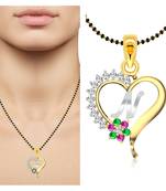 Vighnaharta Traditional Flower Heart in "N" Letter CZ Gold and Rhodium Plated Alloy Fancy Mangalsutra -[VFJ1306MSPG]