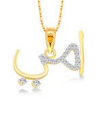 Vighnaharta Urdu Word "Ammi" CZ Gold and Rhodium Plated Alloy Pendant for Men & Women -[VFJ1294PG]