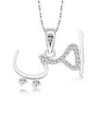Vighnaharta Urdu Word "Ammi" CZ Rhodium Plated Alloy Pendant for Men & Women -[VFJ1294PR]