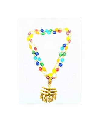 Lord Shiv Mahakal Mahadev Stylish And Elegant Pendant With Rudraksha Cap Mala Energized For Shiv Aashirwad  1