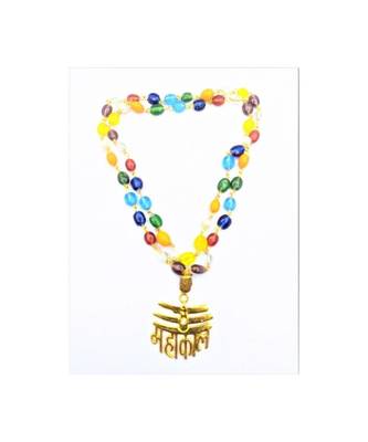 Lord Shiv Mahakal Mahadev Stylish And Elegant Pendant With Rudraksha Cap Mala Energized For Shiv Aashirwad  2