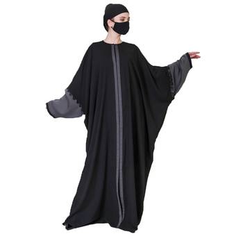 Dual Color Kaftan Abaya With Lacework And Matching Hijab. 1