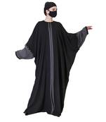 Dual Color Kaftan Abaya With Lacework And Matching Hijab.