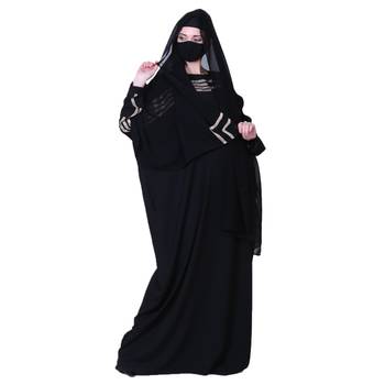 Beautiful Black Kaftan Abaya With Handwork Embellishments And A Matching Hijab. 1