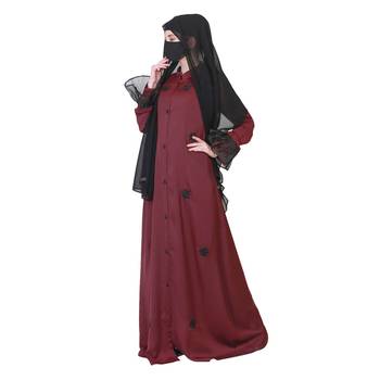 Front Open Abaya Like Dress With Handwork On Bodice And Organza Sleeves. 5