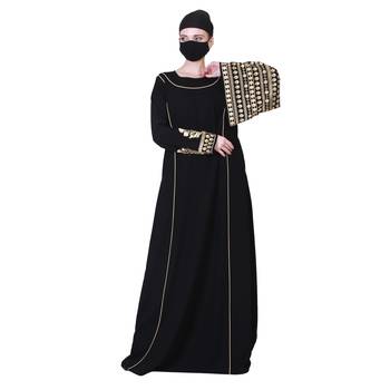 Modest Dress With Designer Embroidered Sleeves. 1