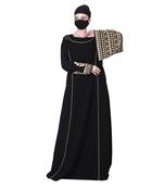 Modest Dress With Designer Embroidered Sleeves.