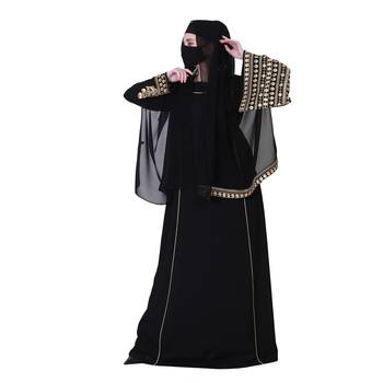Modest Dress With Designer Embroidered Sleeves. 3