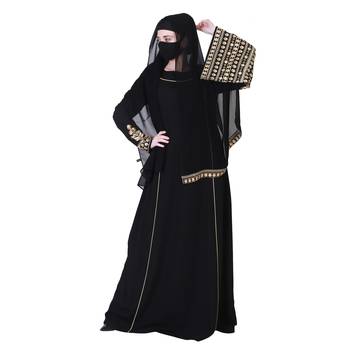 Modest Dress With Designer Embroidered Sleeves. 4
