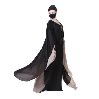 Three Pieces Set Of An Inner Abaya, A Dual Layered Shrug And A Matching Hijab 3