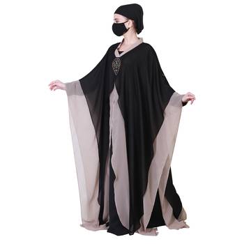 Three Pieces Set Of An Inner Abaya, A Dual Layered Shrug And A Matching Hijab 4