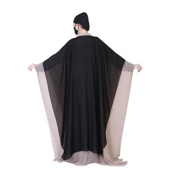 Three Pieces Set Of An Inner Abaya, A Dual Layered Shrug And A Matching Hijab 5