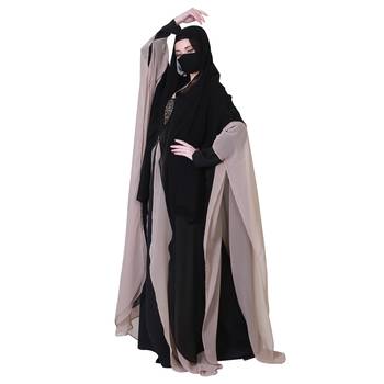 Three Pieces Set Of An Inner Abaya, A Dual Layered Shrug And A Matching Hijab 6