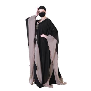 Three Pieces Set Of An Inner Abaya, A Dual Layered Shrug And A Matching Hijab 7