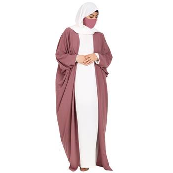 Two Pieces Set Of Inner Abaya & Open Kaftan 2