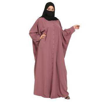 Front Open Kaftan Abaya With Matching Buttons 1