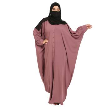 Front Open Kaftan Abaya With Matching Buttons 5