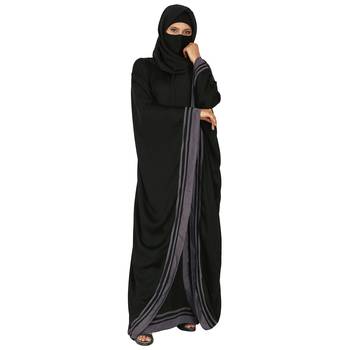 Kaftan Like Abaya With Striped Border 4