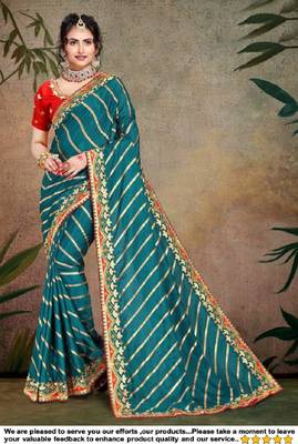 Dark cyan embroidered poly silk saree with blouse 1