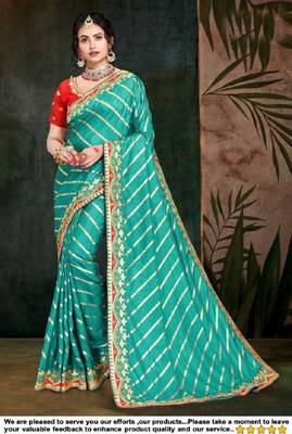 Light cyan embroidered poly silk saree with blouse 1