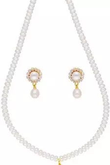 White pearl necklaces