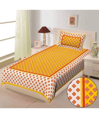 Yellow pure cotton  bed sheet & pillow cover 1