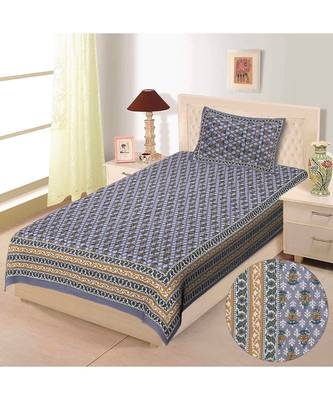 Grey pure cotton  bed sheet & pillow cover 1