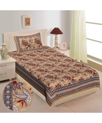 Brown pure cotton  bed sheet & pillow cover 1