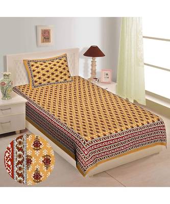 Yellow pure cotton  bed sheet & pillow cover 1
