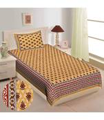 Yellow pure cotton  bed sheet & pillow cover