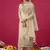 Cream embroidered georgette salwar