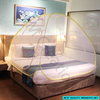 Yellow Mosquito Net Foldable Double Bed Net King Size 1