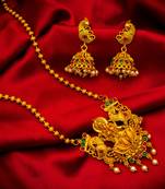 Traditinal Gold Plated Brass Necklace