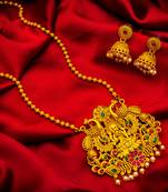Traditinal Gold Plated Brass Necklace