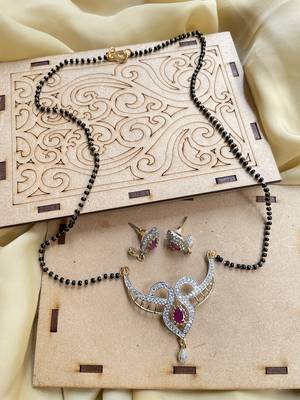 Gold mangalsutra 2
