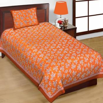 Cotton Single Bedsheet Leaves Print with 1 Pillow Cover (Size - 60" X 90", Color - Mustard) 4