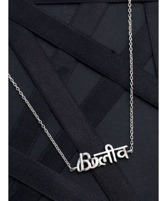 Believe hinglish pendant  in 925 silver 4
