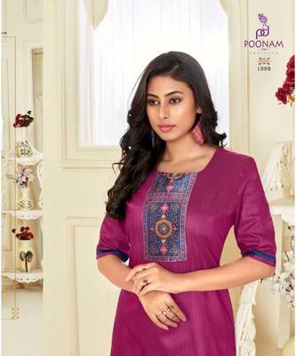 Pink Silk Printed Stitched   Kurti 2