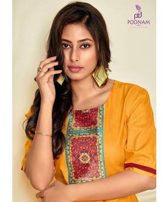 Yellow Silk Printed Stitched   Kurti 2