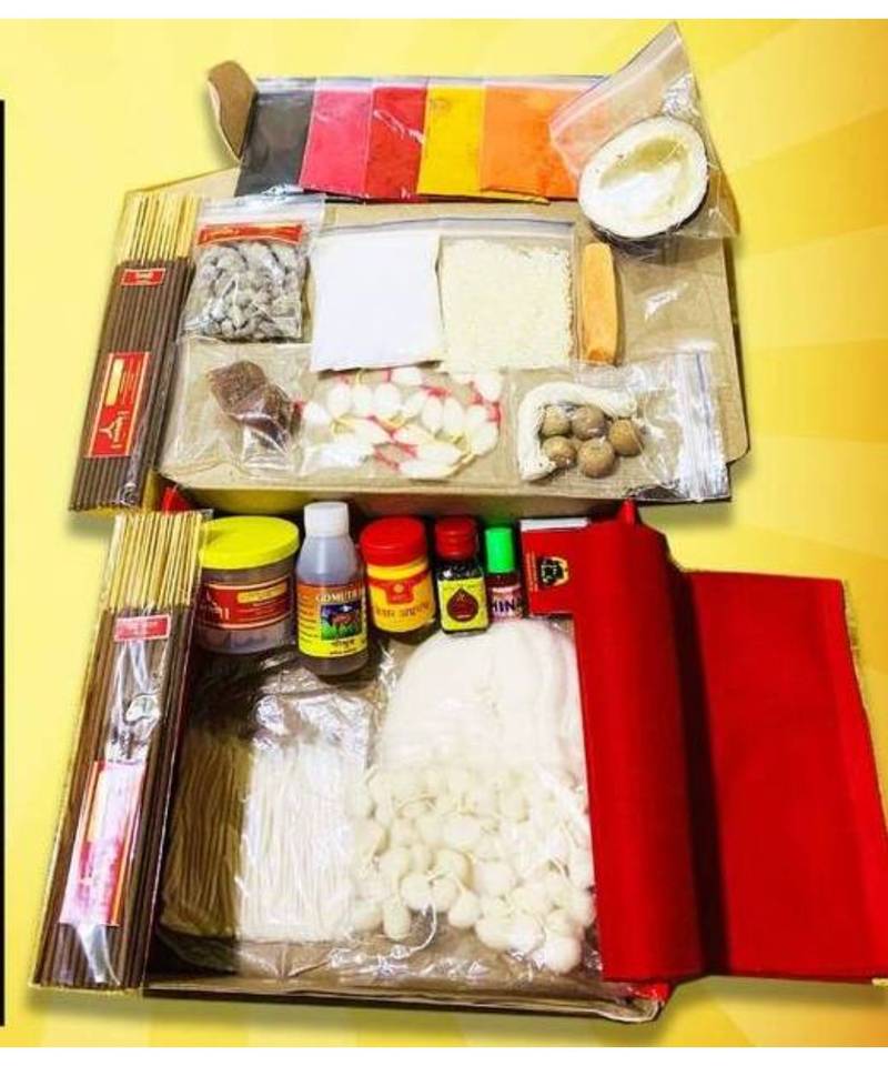 shree ganesh pooja samagri