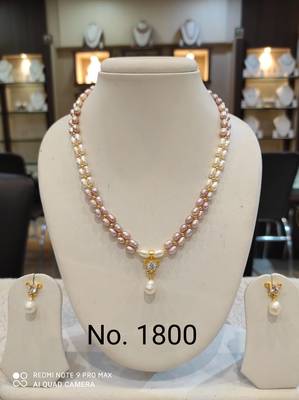 Multicolor pearl necklaces 1