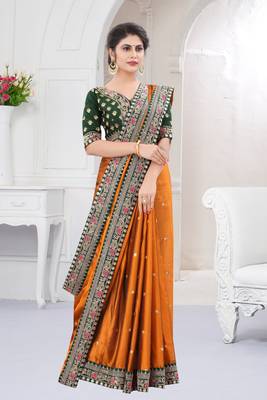 Yellow embroidered fancy fabric saree with blouse 1