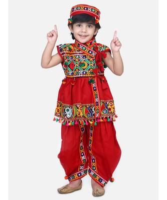 red Embroidery Sleeveless Kedia Dhoti 1