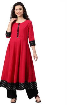 Cotton Slub Plain Dye Anarkali Kurta (Pink)
