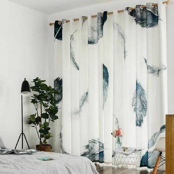 White Polyester Curtains 1