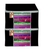atorakushon   Fabric Black Garment Storage Bags Wardrobe Organizer for Clothes Storage Box Saree Cover Pack of 2